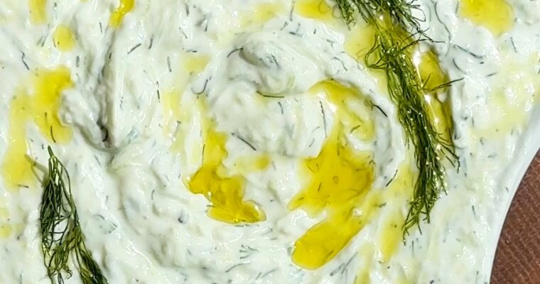 Creamy Cucumber Quark Tzatziki