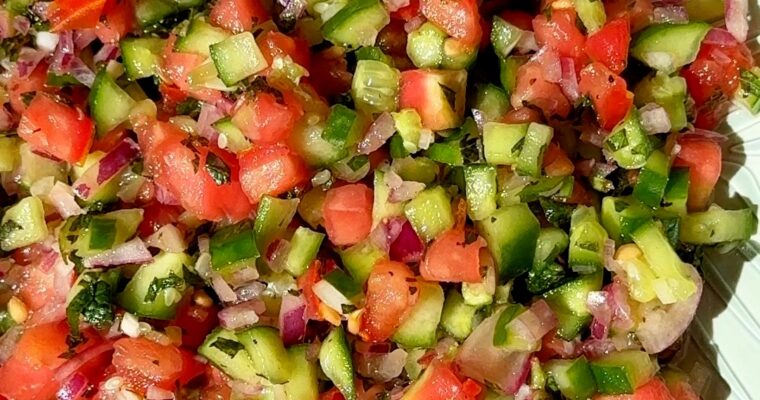 Persian Shirazi Salad Recipe